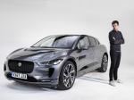 Jaguar I-Pace EV400 AWD HSE 2018 года (WW)